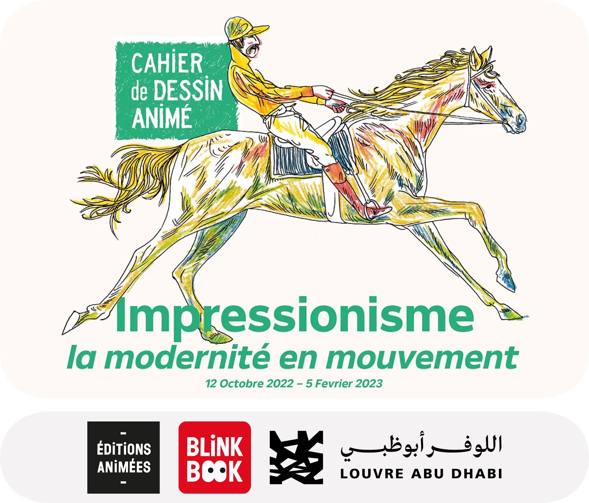 BlinkBook, le Livret impressionniste pour le Louvre Abu Dhabi